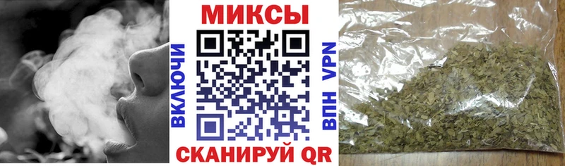 даркнет сайт kraken рабочий сайт БУТИРАТ BDO Чулым