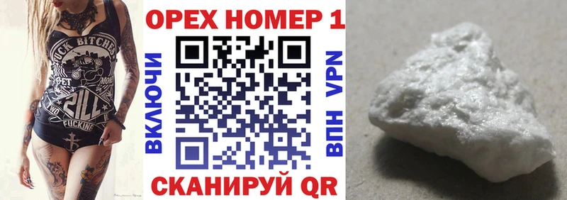 OMG tor  где продают наркотики  Чулым  COCAIN Боливия 