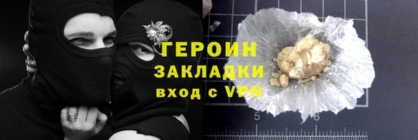 дживик Тихорецк
