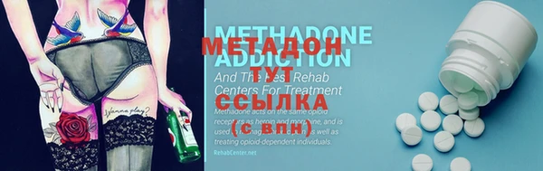 MESCALINE Сафоново