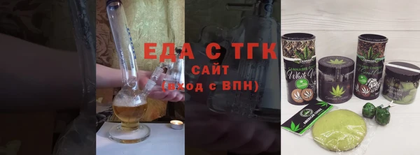 a pvp Сатка
