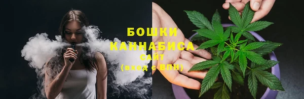 прущий лед Саяногорск