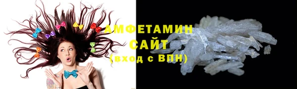 a pvp Сатка