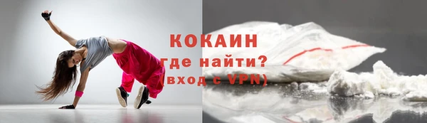 амф Новоульяновск