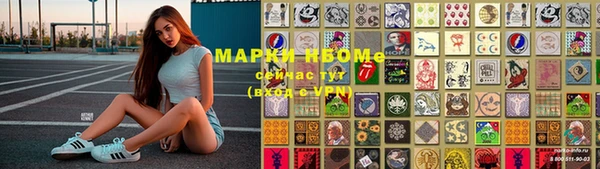 амф Новоульяновск