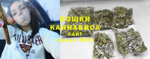 прущий лед Саяногорск