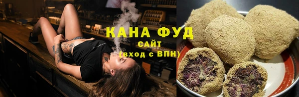 прущий лед Саяногорск