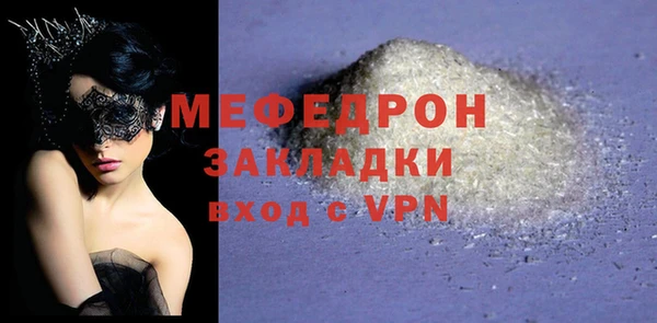 a pvp Сатка