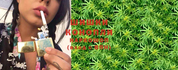 MESCALINE Сафоново