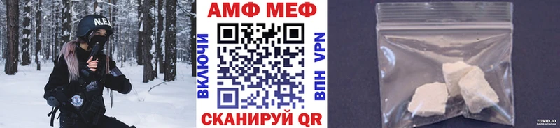 даркнет формула  Чулым  Первитин витя  blacksprut сайт 